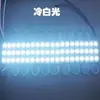 Módulo de Moldagem por Injeção de Luz Roxa Caracteres Luminosos Chip 2835 Módulo de Caixa de Luz Colorida Módulo de Publicidade LED à Prova d'Água 12V