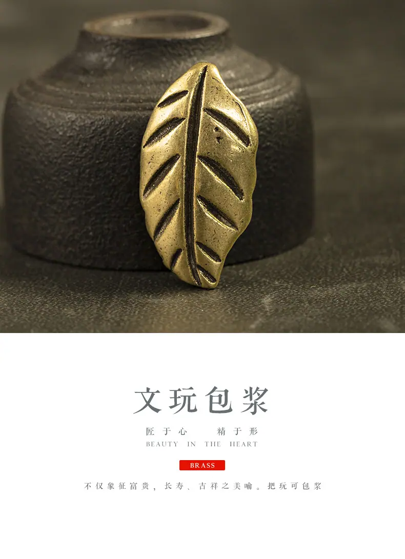 一叶生财0_03.jpg
