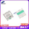 0807 Lámpara LED SMD Sinfonía con IC Integrado Programable RGB Parche 0807LED Cuentas de Lámpara Sinfonía 0805RGB