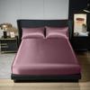 Sábana Bajera Ajustable de Satén Hielo Transfronteriza Color Sólido Protector de Colchón de Seda Fresca Cubierta de Cama Antideslizante Cubierta de Polvo Amazon
