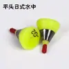 Kase kase Fábrica Vende Pesca de Rocha Estilo Japonês Full-swimming Contrapeso Maré por Grupo de Pesca Marítima Cabeça Redonda Guarda-chuva