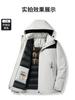 Chamarra Camel Hjcamel, Calidez Invernal Desmontable, Cubierta Exterior Gruesa a Prueba de Viento e Impermeable para Mujer, Combinación de Colores