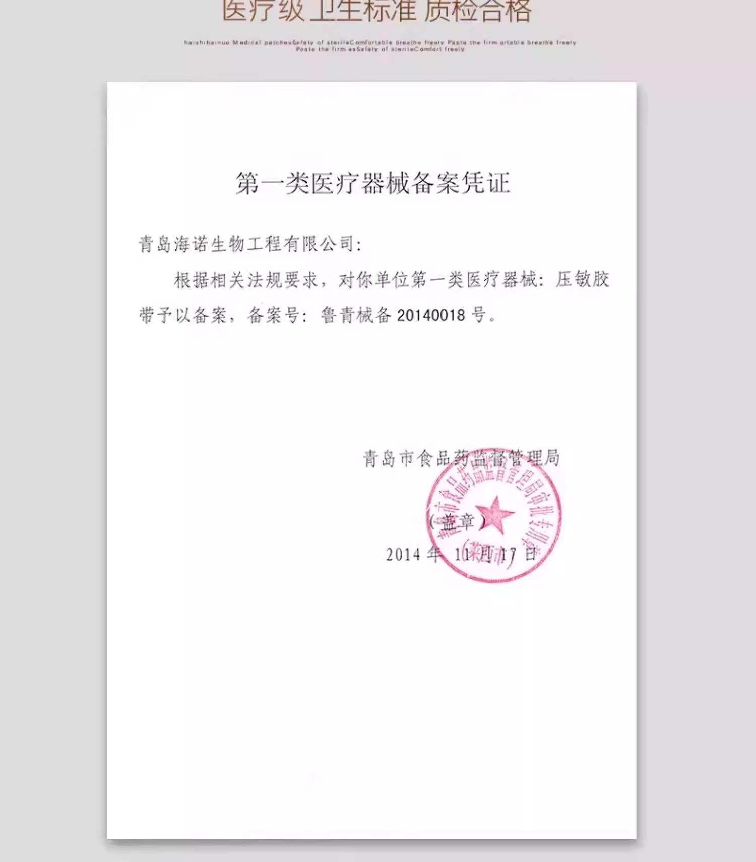 详情图10.jpg
