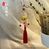 Grampo de Cabelo para Mulheres, Novo Estilo Chinês Estilo Antigo Dinastia Han Grampo de Cabelo com Borla, Grampo de Cabelo de Alta Qualidade na Nuca, Adorno de Cabeça para Saia Facial de Cavalo