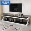 Gabinete de TV para Sala de Estar Vidro Temperado Gabinete de Sala de Estar Mesa de Centro Simples Moderna Combinação de Gabinete de TV Mesa de Centro Pintura de Ferro