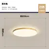 Lámpara de Dormitorio 2026 Nueva Luz de Techo Nórdica Simple Creativa Redonda LED Estilo Vintage Luminaria para Habitación