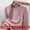 Camiseta Básica de Lã e Seda com Gola Redonda Derong para Mulheres, Novo Estilo Outono 2026, Forrada com Fleece e Espessada para Calor, Top Camiseta