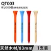PGM golf TEE tee de madera bandeja para bolas T accesorios de golf fábrica mayoreo