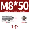 Aço Inoxidável 304/316 Soquete Sextavado Ponta Afiada Parafuso de Fixação Cabeça Cega para Máquina M4M5M6M8M10
