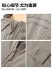 Traje de Yoga Ajustado Gris Nómada para Mujer Otoño Invierno Ajuste Delgado Chaqueta Nuevo Estilo Ropa de Ciclismo Ropa Deportiva para Yoga en Interiores Fitness