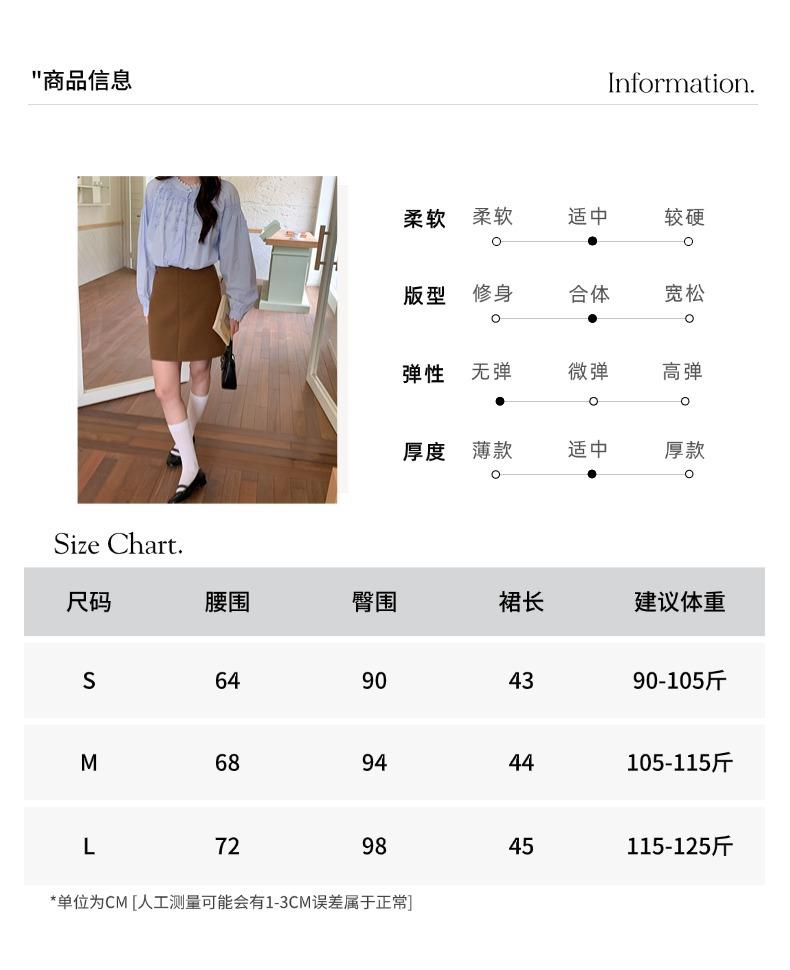 智允尺码信息05 (8).jpg