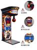 Máquina de Juego de Boxeo Comercial Dragon Fist 3 Hércules Boxeo Dinamómetro Desahogo Psicológico Boxeo Consola de Videojuegos