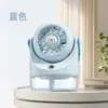 Ventilador de Mesa USB Recarregável Gadget de Resfriamento Mini Ventilador com Borrifador Mini Ventilador de Mesa Transfronteiriço Presente