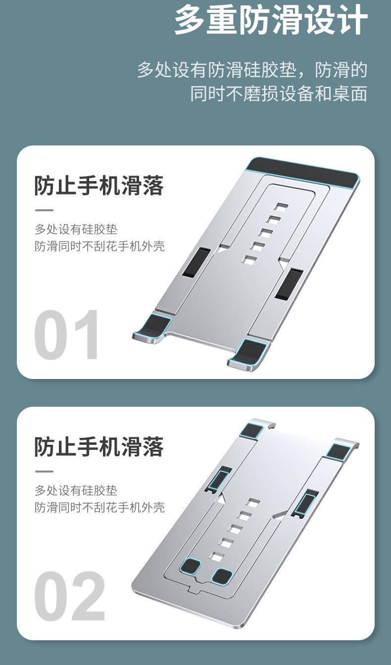 H12详情_10.jpg