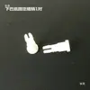 Accesorios para Instrumentos Oftálmicos Reposacabezas para Instrumentos Oftálmicos Varilla Fijadora de Papel Longitud de Nota Reposapiés Pin Fijador de Papel Pin Fijador