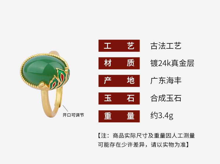 详情_01.jpg