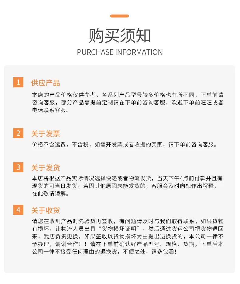 详情_11