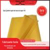 Wuxi Xinyue gás fase anti-ferrugem saco amarelo vci gás fase anti-ferrugem saco fonte atacado