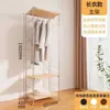 Madera Amarilla con Veta Estilo Japonés Armario Abierto Dormitorio Hogar Perchero de Pie Estante de Almacenamiento de Ropa Perchero Colgante para Armario