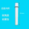 Ventas en stock Tubo Jinma Wenshi Tubo Venturi Jinma Tubo Wenshi todo blanco Accesorios para pistola pulverizadora Jinma