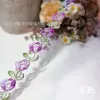 Tulipán de Degradado Colorido Encaje Bordado Soluble en Agua Estilo Bosque Fresco Accesorios de Ropa Venta al por Mayor
