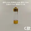 Diretamente do fabricante, tubo reto de acrílico transparente, colar com pingente de caixa Gahu, um recipiente de garrafa oca que pode ser aberto para guardar tesouros