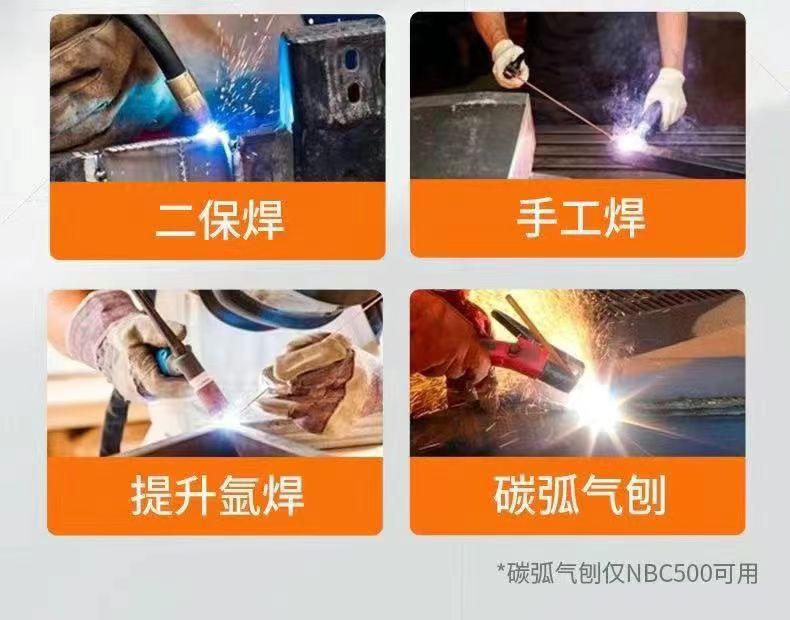 微信图片_202308281529101 - 副本
