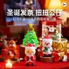 Presente de Natal Papai Noel de Corda Balançando a Cabeça Andando Boneco de Neve de Natal de Corda Rena de Corda Transfronteiriço