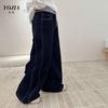 Pantalones Rectos Yojia para Niñas Primavera y Otoño 2025 Nuevo Estilo Coreano Estilo Extranjero Jeans para Niñas Pantalones para Niños Ropa de Otoño