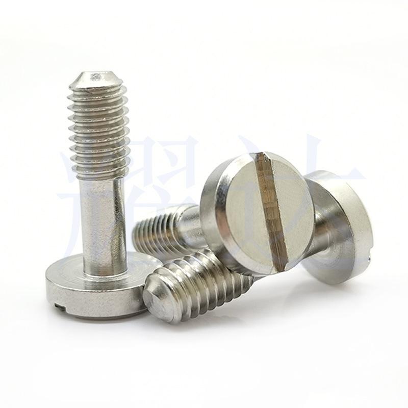 开槽圆柱头不脱出螺钉