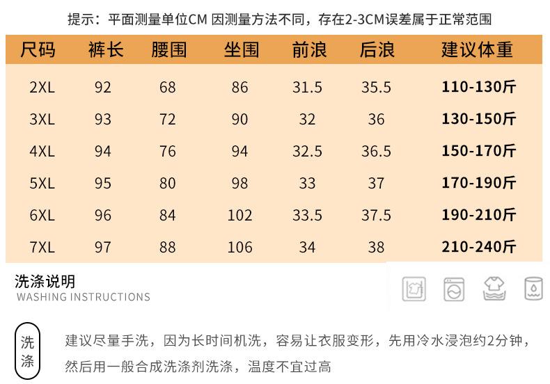 详情_06.jpg
