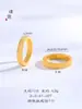 Colección de Aros Cerrados Chapados en Oro con Diamantes, Trenzados de Espiga de Trigo y Diseño de Huevo de Paloma para el Dedo Índice de Mujer