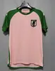 Camiseta selección nacional japonesa 2023 versión especial de dibujos animados anime Fútbol Uniforme de fútbol para jóvenes manga corta gran ala vacía fútbol