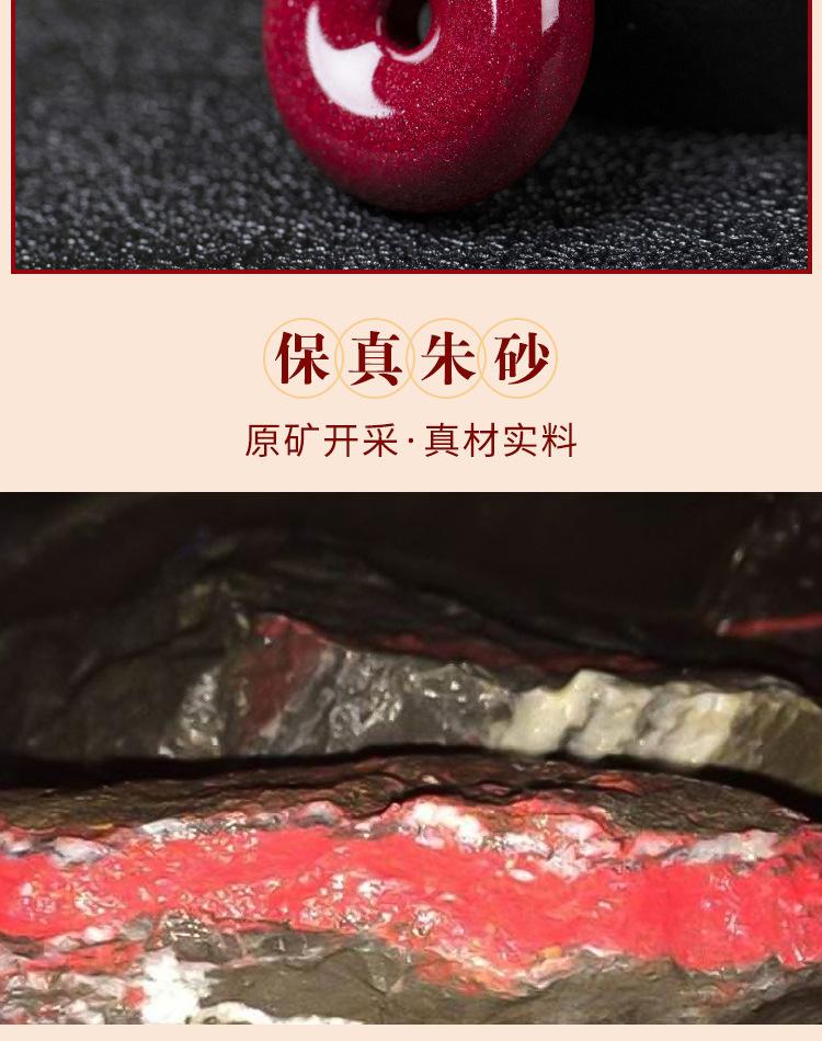 详情_10.jpg