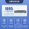 10 Luces de Haz Oscilante de 40W Iluminación de Escenario para Bodas y Actuaciones Luces Láser de Escaneo Barra Transparente Luces de Cabeza Móvil para Discoteca