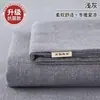 Sábana de tela de algodón puro gruesa, pieza única, algodón original, tamaño individual/doble, dormitorio de estudiante, engrosada, amigable con la piel, funda de edredón, funda de almohada, juego de tres piezas 3