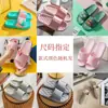 Sandalias de Verano 2026 para Hombre, Estilo Nuevo, Antideslizantes, Suela Gruesa, Inodoras, de EVA, para Baño y Ducha