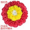 Corona de Crisantemo Artificial para Luto, Flores Falsas para Suministros Funerarios, Visita al Cementerio, Visita a la Tumba, Flores de Seda, Flores para el Festival Qingming