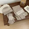 Bufanda, Gorro, Guantes de Fair Isle, Conjunto de Tres Piezas de Lana Gruesa Tejida Cálida, Protector de Cuello, Traje de Invierno