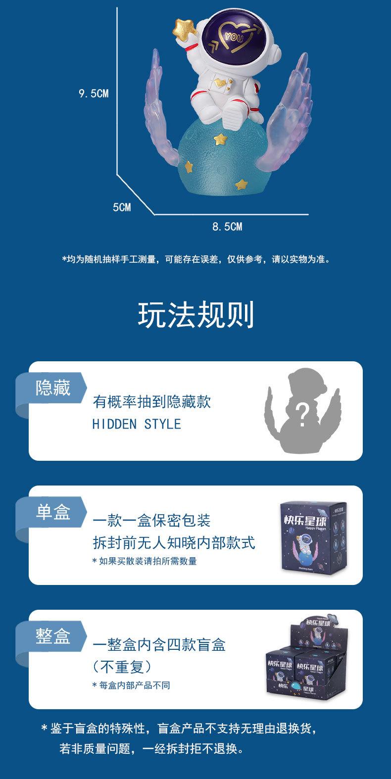 详情页_04.jpg