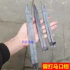Mordaza para Carpintería Mordazas Tope Forjadas a Mano Estilo Antiguo Mordaza Tradicional Mordaza de Mano Herramientas Tipo Pinza para Fijar Cepillo de Madera