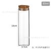Botella de control de corcho de boca recta de alto borosilicato 37 mm de diámetro botella de los deseos regalo hecho a mano botella de deriva botella para polvo de cordyceps