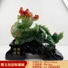 Adornos de Pixiu de Resina para la Fortuna Imitación de Jade Pixiu Decoración para Sala de Estar Oficina Estante Antiguo Gabinete de Vino Regalo de Inauguración Mayoreo