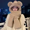 Bonito Gorro de Peluche Otoño e Invierno para Mujer, Set de Tres Piezas con Bufanda y Guantes, Gorro Integrado Forrado de Felpa y Engrosado, Resistente al Viento y Cálido para Exteriores