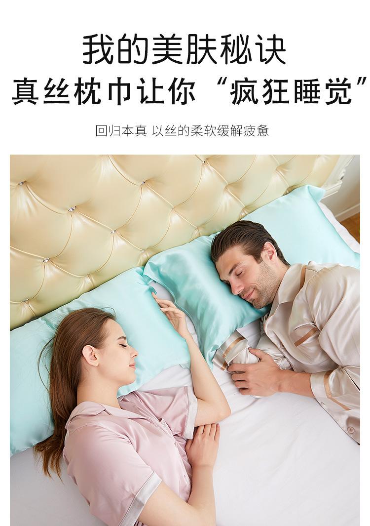 详情页_01.jpg