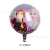 Globo de aluminio de la serie Frozen, copo de nieve de Elsa, princesa Xuebao, para fiesta de cumpleaños infantil, transfronterizo