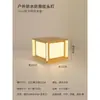 Luminária de Cabeça de Coluna, Lâmpada Impermeável para Pilar de Porta Externa, Lâmpada de Paisagem para Pátio de Villa, Lâmpada de Pilar de Cerca, Lâmpada de Paisagem para Portão Estilo Chinês