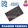 W631GG6MB-12 FBGA-96 enfocado en memoria de acceso aleatorio dinámico Winbond 1G DDR3