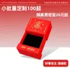 Caja de Empaque para Joyería, Caja de Joyería, Caja para Accesorios, Collar de Joyería, Caja para Anillos, Caja de Regalo, Pulsera, Brazalete