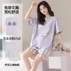 [Algodón Puro] Pijama de Verano para Mujer de Manga Corta 2026 Nuevo Ropa de Casa de Verano con Almohadillas Integradas en el Pecho 100% Algodón